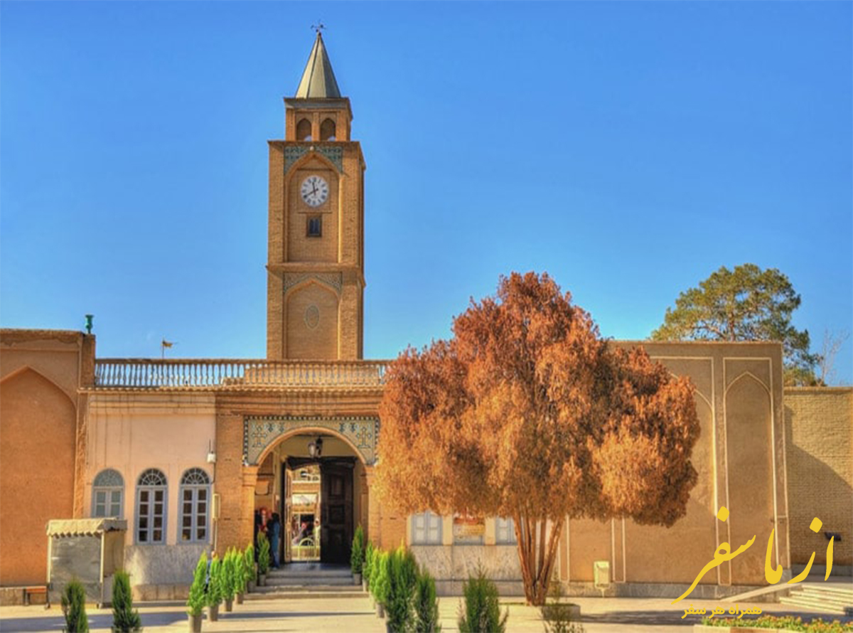 کلیسای اصفهان